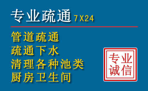 北林搬家公司提示：夏季高温季节长途搬家的6大常识