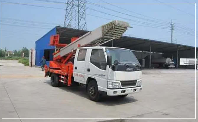 北林搬家